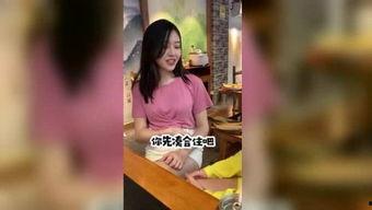 娱乐吃瓜酱酒肉视频大全,娱乐吃瓜酱酒肉视频大全盘点  第3张