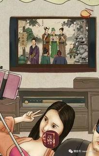 吃瓜娱乐圈图画大全大图  第2张