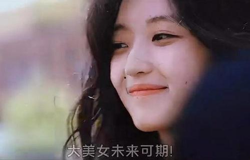 娱乐圈摆烂吃瓜是谁,揭秘明星圈层背后的真实故事  第3张