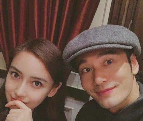 娱乐圈演员吃瓜事件真相,揭秘明星隐私风波真相  第3张