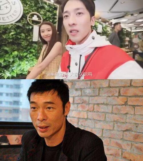 最近娱乐圈吃瓜大事件,最新吃瓜大事件盘点  第2张