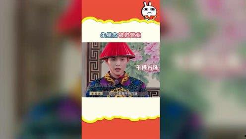 娱乐吃瓜ai  第3张