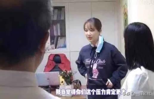 娱乐吃瓜星人是谁啊视频,揭秘视频背后的神秘人物  第2张