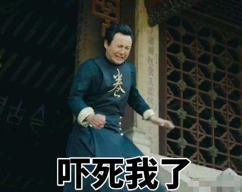 周周吃瓜说娱乐,揭秘娱乐圈幕后故事与热点事件  第2张