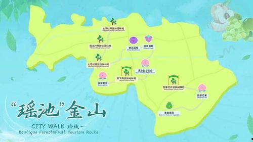 娱乐吃瓜清冷路线,清冷吃瓜，揭秘明星幕后故事  第2张