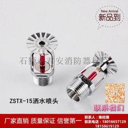 娱乐吃瓜君节目喷头,揭秘娱乐圈幕后真相，喷头事件引发热议  第3张