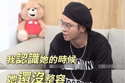 在娱乐圈听心声吃瓜什么意思,听心声、吃瓜背后的真相与内幕  第2张