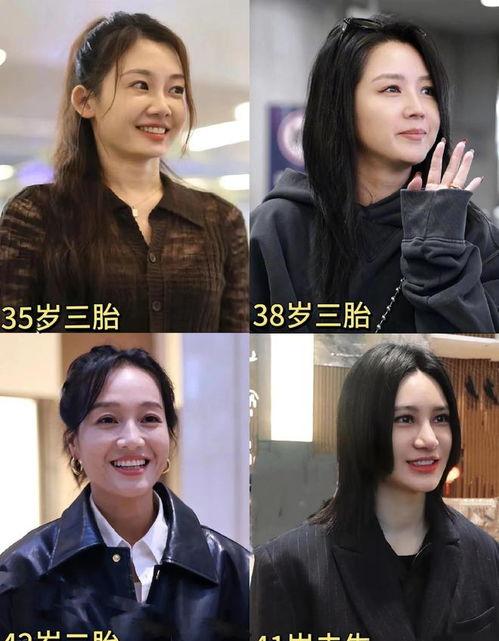 娱乐圈吃瓜说的可爱岛是哪里,究竟隐藏着哪些秘密？  第3张