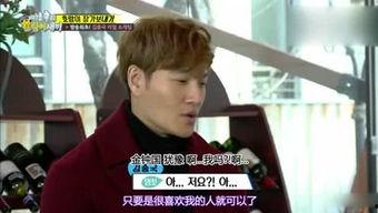 娱乐吃瓜人扒姐是谁