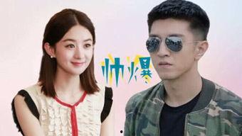 吃瓜电影娱乐,揭秘娱乐圈幕后故事，带你领略光影魅力  第2张