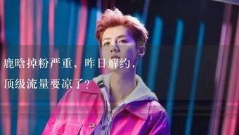 娱乐吃瓜 小故事视频  第3张