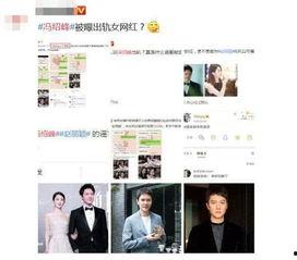 吃瓜娱乐图片p图大全,吃瓜娱乐图片P图大全集锦  第2张