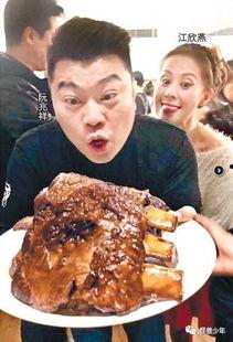 吃娱乐圈连串的瓜,揭秘明星背后的故事  第2张