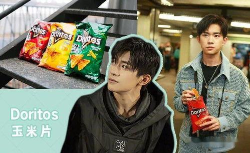 娱乐吃瓜728,盘点娱乐圈最新热点事件  第3张