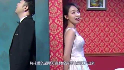 娱乐吃瓜吊带,吃瓜群众热议吊带时尚潮流  第3张