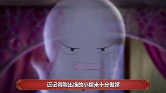 娱乐圈里吃瓜视频是什么