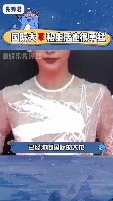 八卦娱乐圈吃瓜群众是谁,揭秘“吃瓜群众”背后的神秘人物  第2张