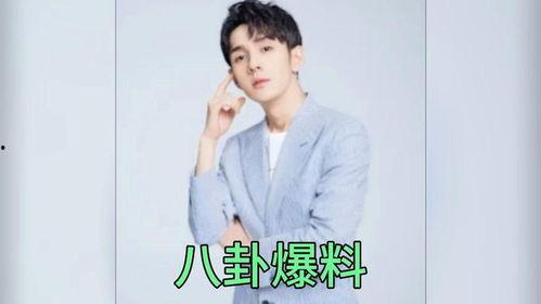 娱乐圈吃瓜测试,揭秘明星背后的秘密与八卦  第2张