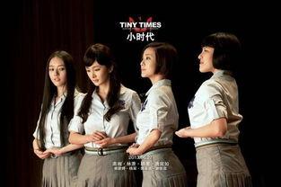 娱乐圈全员吃瓜小说,全民瓜田，谁主沉浮  第3张