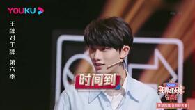 娱乐圈421的理性吃瓜,理性吃瓜，揭秘明星幕后真相  第2张