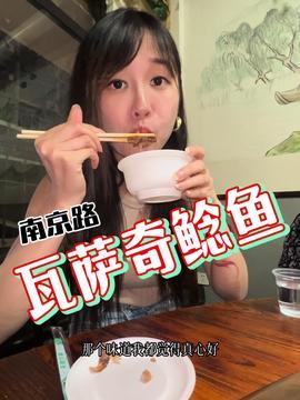 娱乐吃瓜酱 200,揭秘200位明星幕后故事  第3张