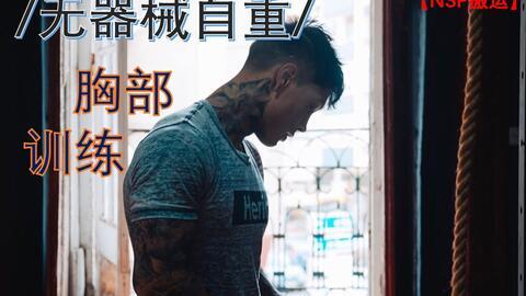 娱乐圈吃瓜纹身哥小说,娱乐圈的神秘纹身与不为人知的秘密  第3张