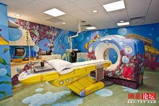 娱乐吃瓜酱医院的墙,墙内墙外那些事儿  第2张