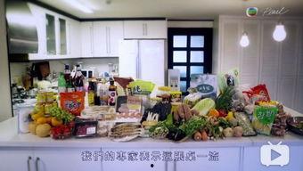 娱乐吃瓜酱医院的墙,墙内墙外那些事儿  第3张