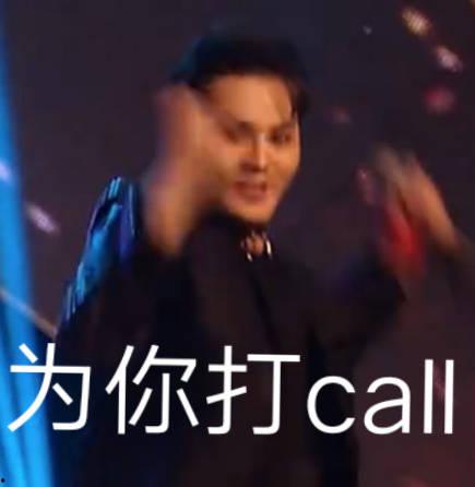 娱乐吃瓜酱母亲在线观看  第2张