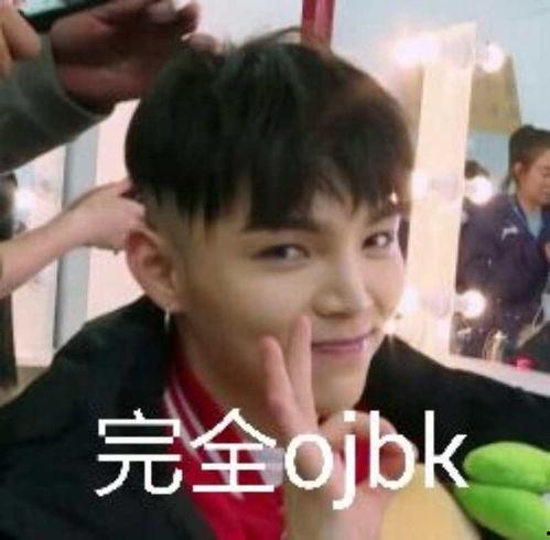 娱乐吃瓜酱母亲在线观看  第3张