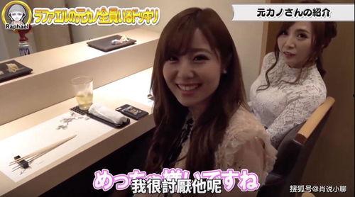 娱乐吃瓜酱女友全麻,揭秘背后真相  第3张