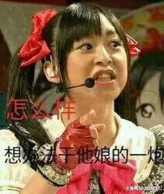 娱乐吃瓜酱这世间温暖,探寻世间温暖的故事  第2张