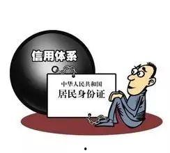 娱乐吃瓜酱花钱找工作,花钱找工作背后的故事  第3张