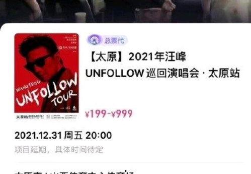 娱乐圈头号吃瓜风向标,揭秘明星幕后真相，独家爆料一网打尽！  第3张