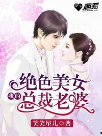 娱乐圈吃瓜反转小说推荐,从绯闻到真相，一场反转的瓜界风云  第2张