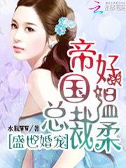 娱乐圈吃瓜反转小说推荐,从绯闻到真相，一场反转的瓜界风云  第3张