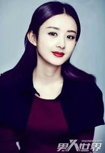 吃瓜直播间爆料娱乐圈赵丽颖,娱乐圈“瓜王”揭秘，明星背后的故事  第2张