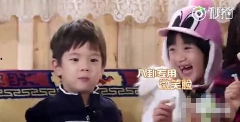 娱乐圈圈八卦吃瓜,揭秘明星背后的八卦秘闻  第3张