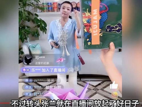娱乐大爆料吃瓜视频,揭秘吃瓜视频背后的精彩幕后  第3张