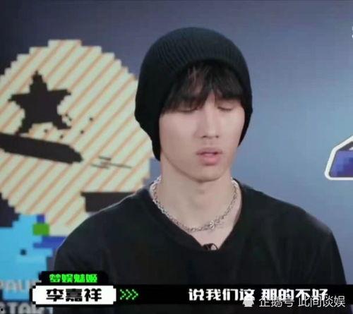 娱乐吃瓜君邵明明,娱乐吃瓜界的风云人物  第2张