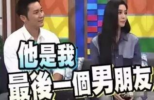 吃瓜离婚娱乐圈,吃瓜群众见证明星离婚潮  第3张