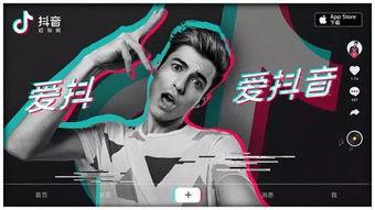 娱乐718抖音吃瓜,娱乐718带你领略网红圈最新热点  第2张