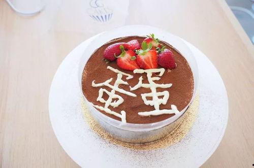 娱乐吃瓜酱蛋糕视频在线观看,一场视觉与味蕾的双重盛宴  第3张