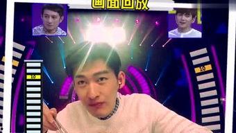 娱乐区吃瓜博主视频,跟随吃瓜博主视频，一探究竟  第2张