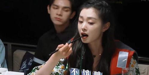 娱乐吃瓜经纪人和女星,吃瓜经纪人揭秘女星幕后故事  第2张