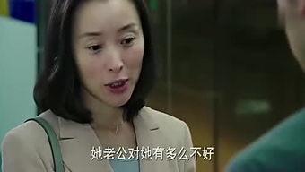 娱乐圈的吃瓜妹子,揭秘“吃瓜妹子”的幕后故事  第3张