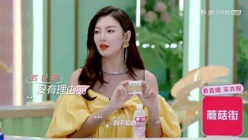 娱乐吃瓜酱与娜娜,揭秘娱乐圈背后的故事  第2张