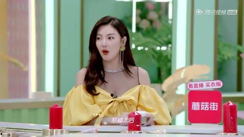 娱乐吃瓜酱与娜娜,揭秘娱乐圈背后的故事  第3张