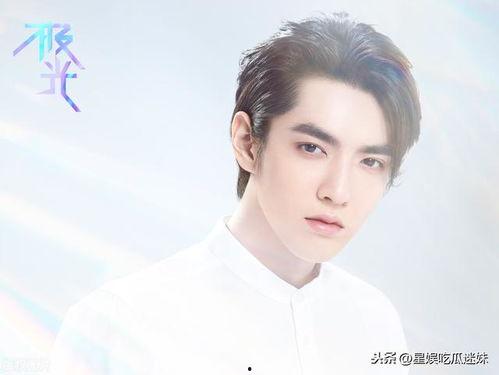 李易峰娱乐圈吃瓜爆料  第2张