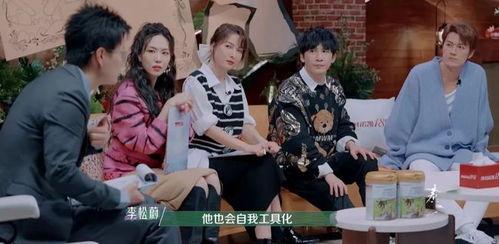 娱乐吃瓜君三个老婆,揭秘他的三位神秘老婆之谜  第3张